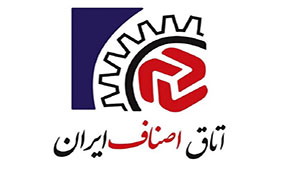 اصناف آسیب دیده از کرونا برای دریافت تسهیلات چه کنند؟ اصناف آسیب دیده از کرونا برای دریافت تسهیلات چه کنند؟