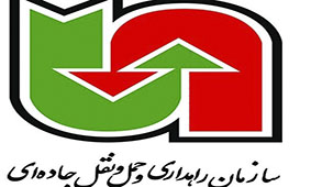 جادههای چالوس و هزار و آزادراه شمال به تهران یک طرفه شدند جادههای چالوس و هزار و آزادراه شمال به تهران یک طرفه شدند