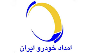 سوئیچ اینرسی چیست و چه عملکردی در خودرو دارد؟ سوئیچ اینرسی چیست و چه عملکردی در خودرو دارد؟