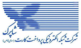 رشد ۱۸ درصدی تراکنشهای خرید از پایانههای فروش رشد ۱۸ درصدی تراکنشهای خرید از پایانههای فروش