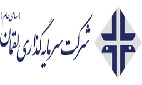 «لقمان» هم وارد بازار فرابورس شد «لقمان» هم وارد بازار فرابورس شد