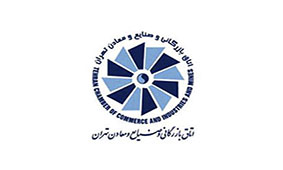 افزایش حجم معاملات بین بانکی به ۱۸.۶۸۹ هزار میلیارد تومان افزایش حجم معاملات بین بانکی به ۱۸.۶۸۹ هزار میلیارد تومان