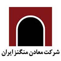 سنگ هایی که ارزان دانه بندی می شوند سنگ هایی که ارزان دانه بندی می شوند