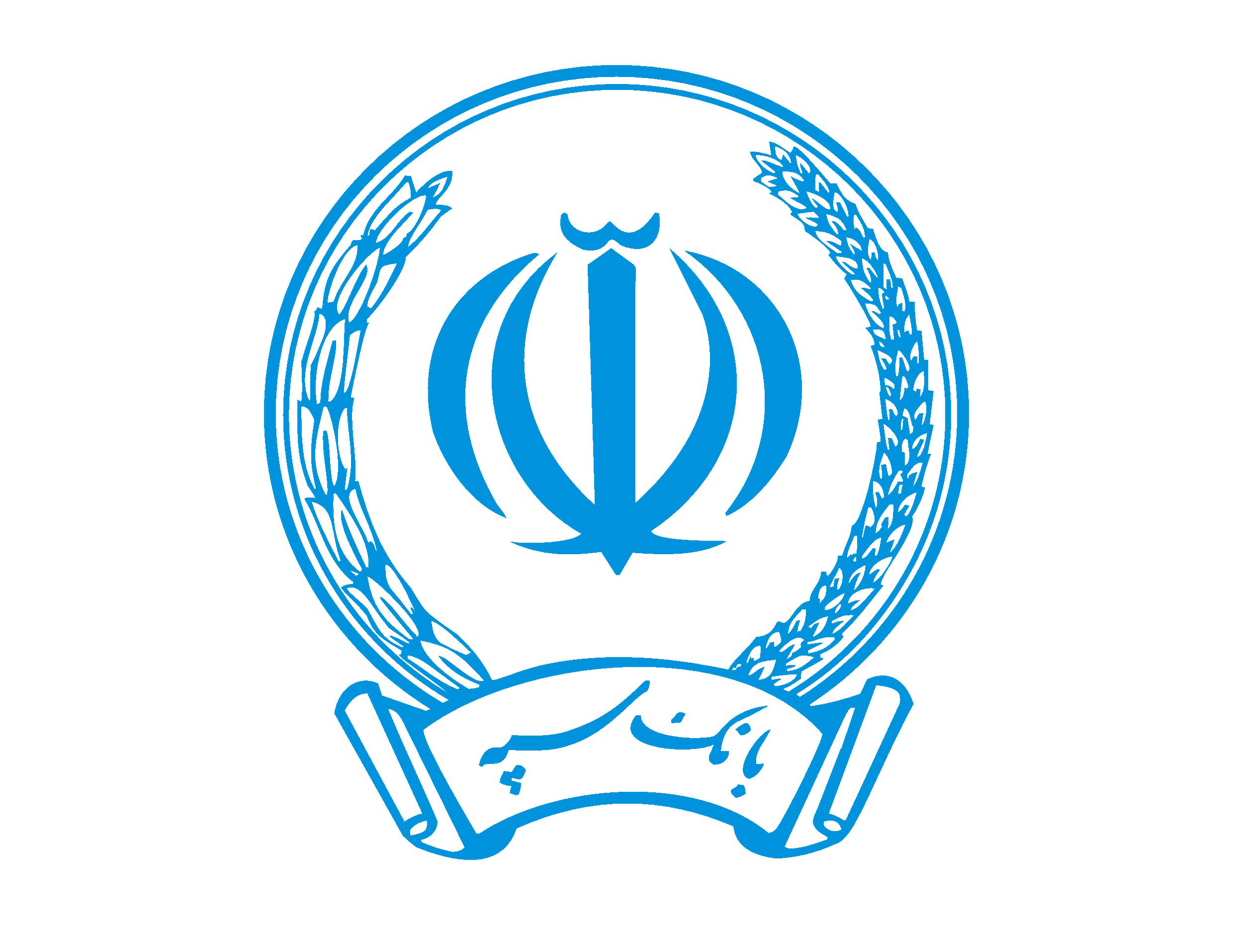 ادغام بانکها و موسسه اعتباری وابسته به نیروهای مسلح در بانک سپه بر اساس مصوبه شورای هماهنگی اقتصادی و تایید مقام معظم رهبری (مدظله العالی) به عنوان یک گام اساسی در راستای اصلاح نظام بانکی است ادغام بانکها و موسسه اعتباری وابسته به نیروهای مسلح در بانک سپه بر اساس مصوبه شورای هماهنگی اقتصادی و تایید مقام معظم رهبری (مدظله العالی) به عنوان یک گام اساسی در راستای اصلاح نظام بانکی است