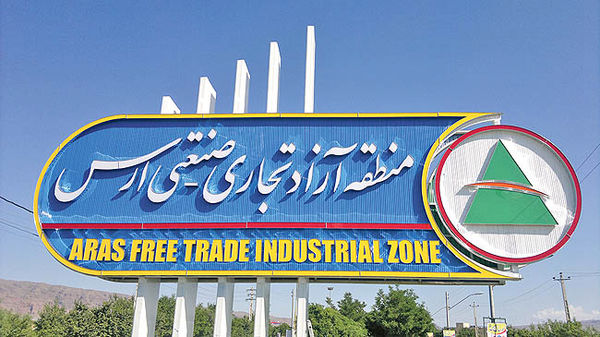 «ارس» مرکز ترانزیت آسیا می‌شود