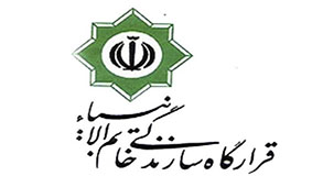 ۶ کیلومتر از محور ۴ بانده هراز به بهره برداری رسید ۶ کیلومتر از محور ۴ بانده هراز به بهره برداری رسید