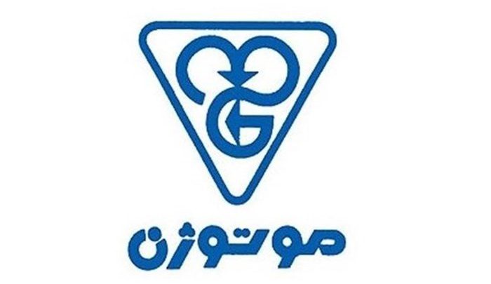 «بموتو» افزایش نرخ گرفت «بموتو» افزایش نرخ گرفت