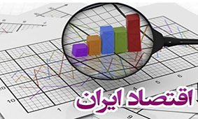 چالشهای تامین مالی سرمایه در گردش بنگاهها چالشهای تامین مالی سرمایه در گردش بنگاهها