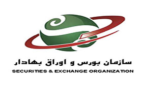 درخواست ۳۵ شرکت برای ورود به بورس درخواست ۳۵ شرکت برای ورود به بورس