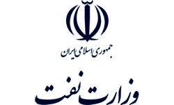 مجلس به موضوع خودکشی کارگر نفتی ورود می کند / نگاه وزارت نفت به کارگران مهربانانه نیست مجلس به موضوع خودکشی کارگر نفتی ورود می کند / نگاه وزارت نفت به کارگران مهربانانه نیست