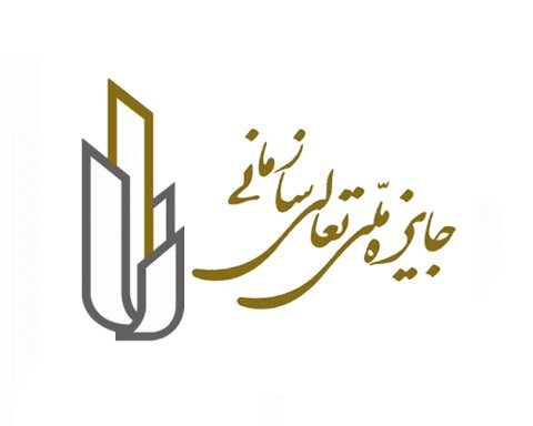 همپایه سازی صنعتی، راهی برای ایجاد رونق و جهش تولید است