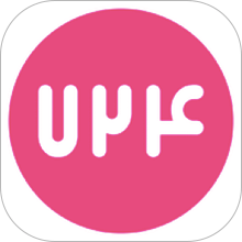 یک راهحل ساده برای مدیریت شخصی و فروش سهام عدالت در اپلیکیشن ۷۲۴ یک راهحل ساده برای مدیریت شخصی و فروش سهام عدالت در اپلیکیشن ۷۲۴
