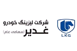 قراداد اجاره به شرط تملیک "ولغدر"