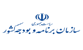 ستاد تبصره ۱۴ قانون بودجه ۱۳۹۹ وجود خارجی ندارد