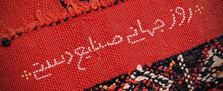 تقدیر مدیر کل میراث فرهنگی استان از مدیران باشگاه گل گهر تقدیر مدیر کل میراث فرهنگی استان از مدیران باشگاه گل گهر
