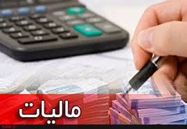 آیا اجرای قانون جدید مالیات بر ارزش افزوده قیمتها را تغییر میدهد؟ آیا اجرای قانون جدید مالیات بر ارزش افزوده قیمتها را تغییر میدهد؟