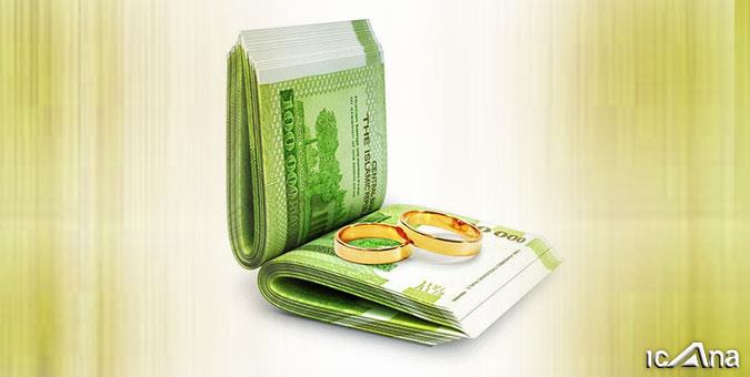 مانع تراشی بانکها در مسیر پرداخت وام ازدواج / سهام عدالت به عنوان ضامن دریافت تسهیلات ازدواج پذیرش شود مانع تراشی بانکها در مسیر پرداخت وام ازدواج / سهام عدالت به عنوان ضامن دریافت تسهیلات ازدواج پذیرش شود