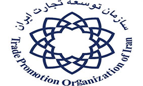 صادرات منوط به رفع تعهد ارزی شد صادرات منوط به رفع تعهد ارزی شد