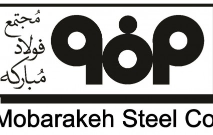 جزئیاتی از افتتاح و کلنگ‌زنی پروژه‌های امروز شرکت فولاد مبارکه اصفهان