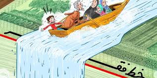 دخلوخرج خانوار در سال ۹۸ دخلوخرج خانوار در سال ۹۸