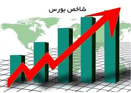 عرضهاولیهای جدید در راه بورس عرضهاولیهای جدید در راه بورس
