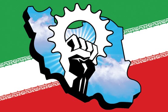 جلسات اقتصاد مقاومتی باید خروجی مناسب داشته باشد؛ خامفروشی به نفع فارس نیست جلسات اقتصاد مقاومتی باید خروجی مناسب داشته باشد؛ خامفروشی به نفع فارس نیست