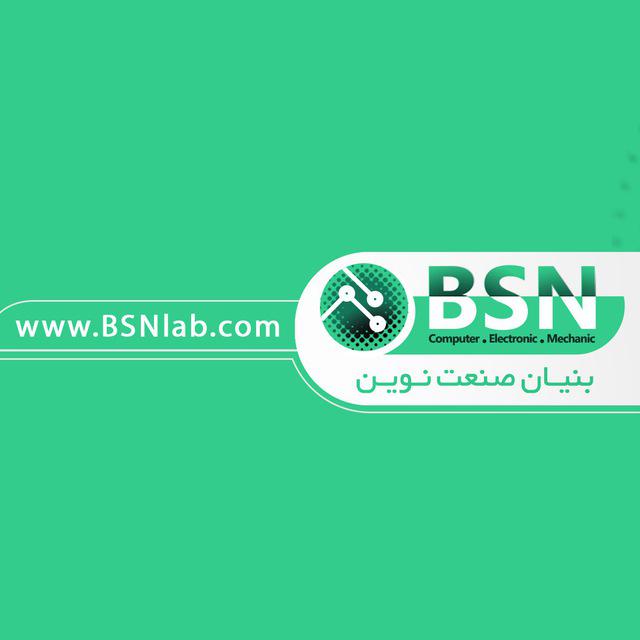 حضور شرکت بنیان صنعت نوین در دوازدهمین نمایشگاه در و پنجره تهران