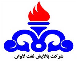 سهامداران "شاوان" در جریان باشند