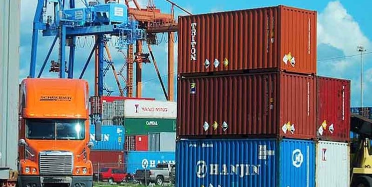 نظارت مستمر دستگاه قضا و نهادهای نظارتی بر دستگاههای اجرایی نظارت مستمر دستگاه قضا و نهادهای نظارتی بر دستگاههای اجرایی