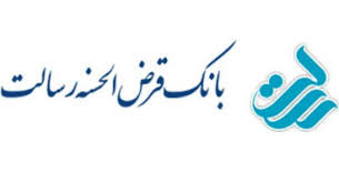 گردهمایی سهامداران "وسالت"