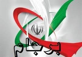 خوش‌بینی مفرط