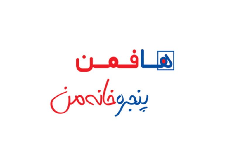 دریافت نشان استاندارد ISO 10002 توف نورد آلمان توسط هافمن دریافت نشان استاندارد ISO 10002 توف نورد آلمان توسط هافمن