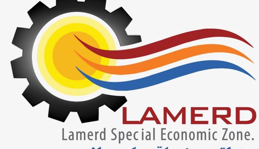 واحدهای تولیدی پایین دست آلومینیوم در لامرد راه‌اندازی شد