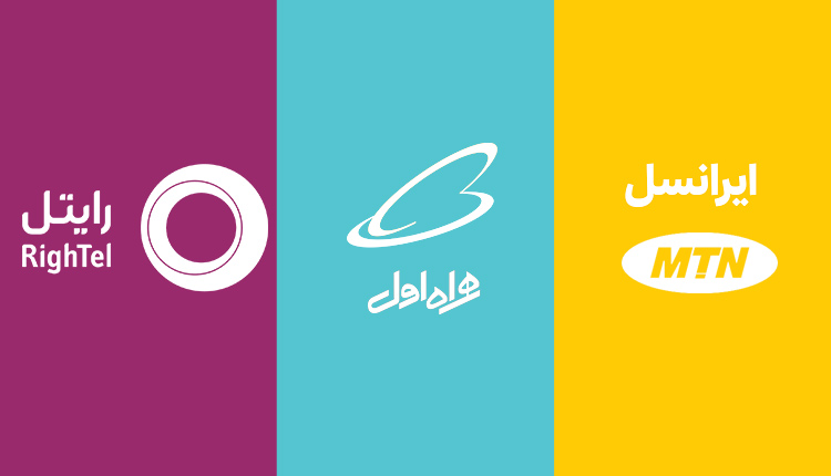 سوءاستفاده اپراتورهای اینترنت همراه از وضعیت کرونایی؛ به جای ارائه تخفیف، تعرفه ها را گران کردند