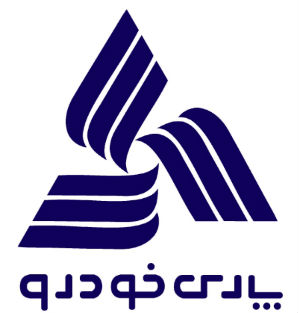 "خپارس" زیان خود را کاهش داد