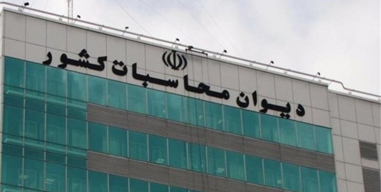 کارآمدسازی دیوان محاسبات با حضور بذرپاش / مقابله با فساد و حل مشکلات در دستور کار دیوان کارآمدسازی دیوان محاسبات با حضور بذرپاش / مقابله با فساد و حل مشکلات در دستور کار دیوان