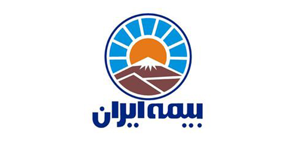رشد 29درصدی و شاخص های آماری مطلوب بیمه ایران در سه ماهه نخست سال 99