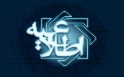 ۱۳۱ درصد رشد عرضه ارز در نیما ۱۳۱ درصد رشد عرضه ارز در نیما