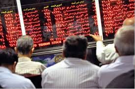 معاملات کدام نمادها تایید نشد + اسامی