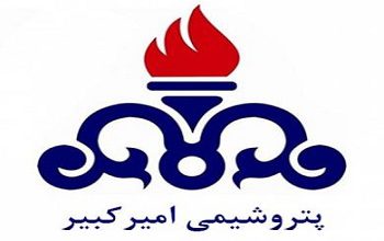 یک ملاحظه در خرید «شکبیر» یک ملاحظه در خرید «شکبیر»