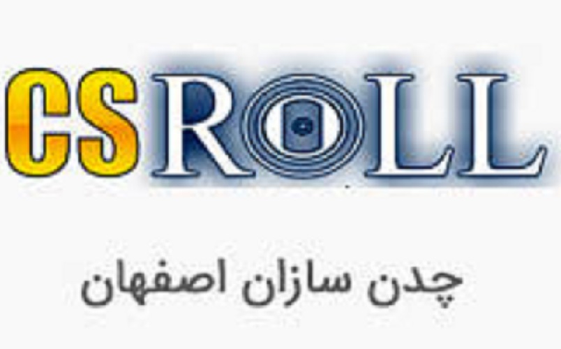 برنامه «چدن» برای تجدید ارزیابی برنامه «چدن» برای تجدید ارزیابی