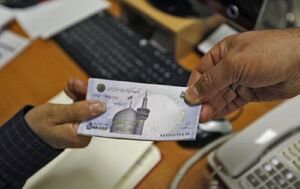 اصناف کرمان از تسهیلات کرونایی استقبال نکردند اصناف کرمان از تسهیلات کرونایی استقبال نکردند