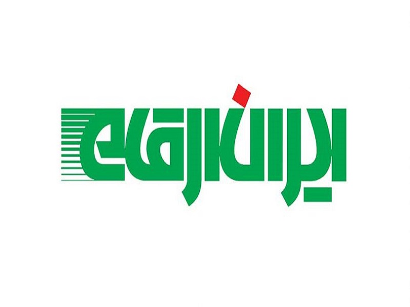 قیمت‌های ۶۰.۰۰۰ریالی، زیان ۴۸۱ ریالی و "مرقام"