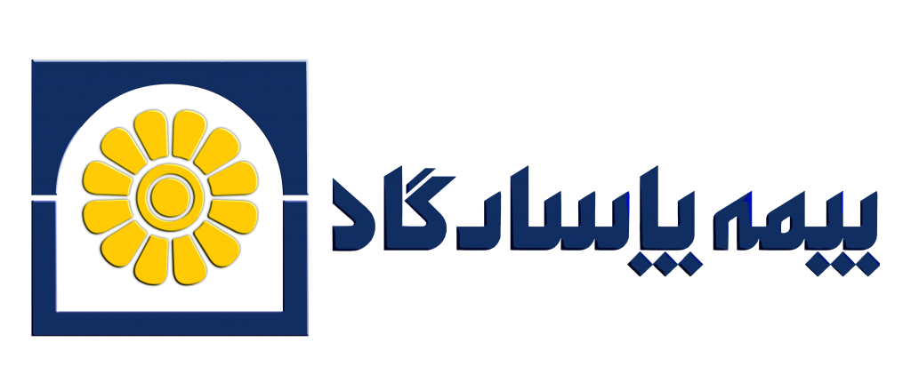 بیمه پاسارگاد افزایش سرمایه‌ می‌دهد
