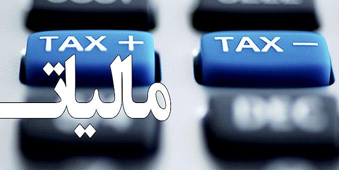 فتحی: تقویت بخش تولید مهم‌ترین مولفه در نوسازی نظام مالیاتی /انتقاد از گرانی مسکن