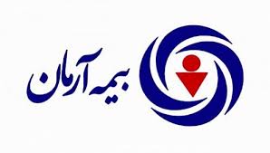 رشد ۳۱۰ درصدی سود بیمهگری بیمه آرمان رشد ۳۱۰ درصدی سود بیمهگری بیمه آرمان