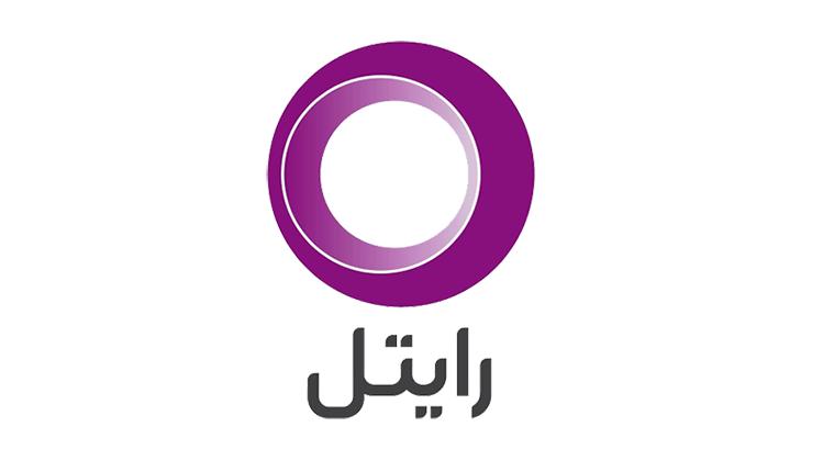 امیدواریم رایتل تا پاییز سال جاری وارد بورس شود