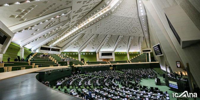 قدردانی مجمع نمایندگان استان خراسان رضوی از اجرای پروژه استان سبز