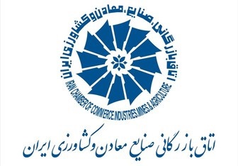 خراسان جنوبی گنجینه ارزشمند از گیاهان دارویی دارد