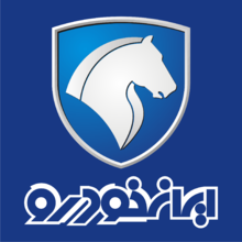 ایران خودرو گام های خوبی در توسعه محصول برداشته است ایران خودرو گام های خوبی در توسعه محصول برداشته است